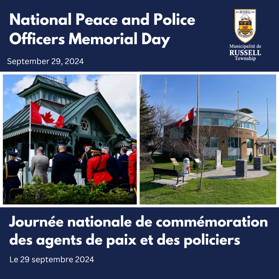 Affiche pour la Journée nationale de commémoration des agents de la paix et des policiers