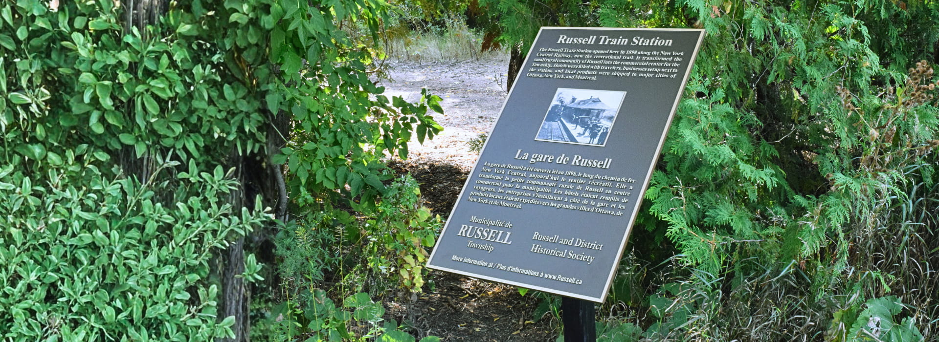 Un example d’une plaque